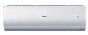 Сплит-система Haier AS09NA5HRA/1U09BR4ERA