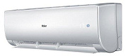 Сплит-система Haier AS07NM5HRA/1U07BR4ERA
