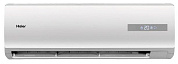 Сплит-система Haier HSU-09HMC203/R2