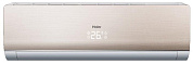 Сплит-система Haier HSU-24HNF103/R2