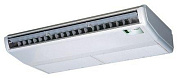 Сплит-система Mitsubishi Heavy Industries FDE140VG/FDC140VSA
