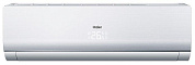 Сплит-система Haier AS24NS3ERA/1U24GS1ERA