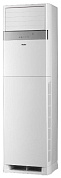 Сплит-система Haier AP48KS1ERA(S)/1U48LS1EAB(S)