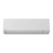 Настенный внутренний блок мульти-сплит системы Toshiba RAS-B13J2KVSG-E