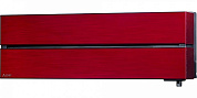 Сплит-система Mitsubishi Electric MSZ-LN35VGR/MUZ-LN35VG