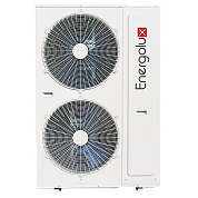 Внешний блок мульти сплит-системы на 5 комнат Energolux SAM42M2-AI/5