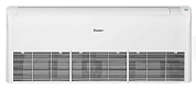 Напольно-потолочная VRF система Haier AC140S2SK1FA