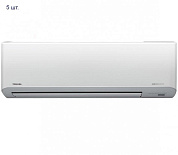 Мульти сплит система на 5 комнат Toshiba RAS-5M34UAV-E1/RAS-B10N3KV2-E*5шт