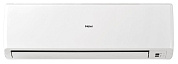 Сплит-система Haier HSU-07HEK03/R2(DB)