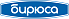 Бирюса