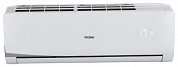 Сплит-система Haier AS12NB5HRA/1U12BR4ERA