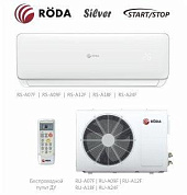 Сплит-система Roda RS-A24F/RU-A24F