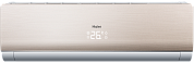 Сплит-система Haier AS12NS2ERA/1U12BS3ERA Золотой