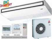 Напольно-потолочный кондиционер Mitsubishi Electric PCA-RP140 KAQ / PUHZ-ZRP140VKA