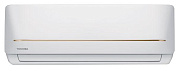 Сплит-система Toshiba RAS-18U2KH2S-EE/RAS-18U2KH2S-EE